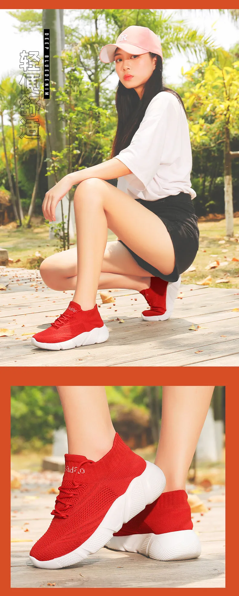 Comelyy Comfortable Breathable Versatile Sneakers